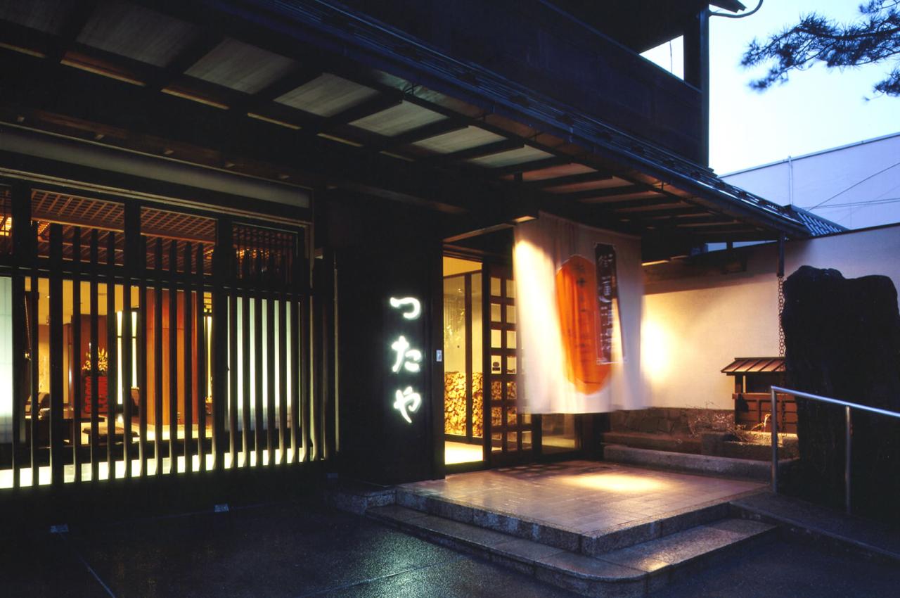 Inn japanese spring hot spa Inn japanese spring hot spa